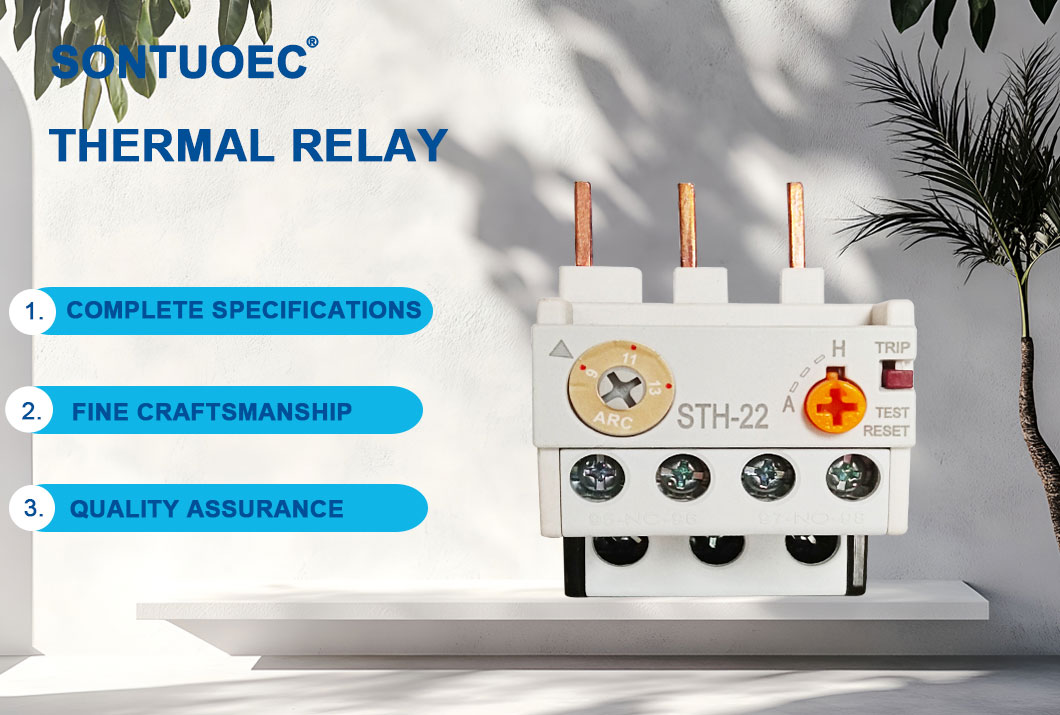 STH-40 Series Thermal Overload Relay